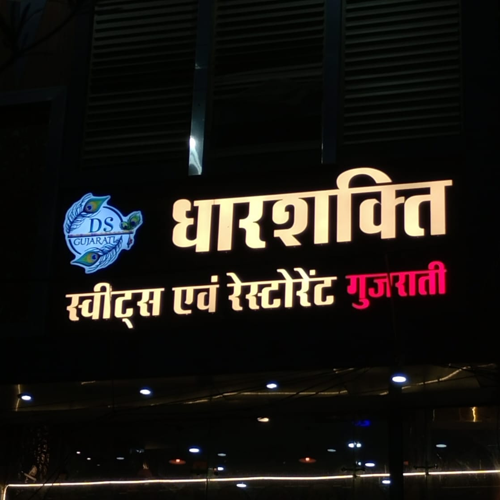 Shree Printers And Photocopy