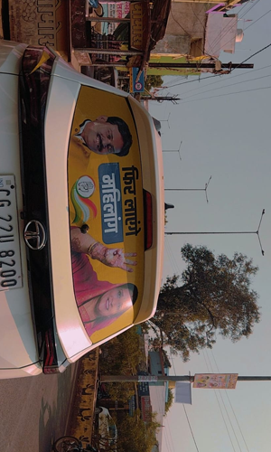 Shree Printers And Photocopy