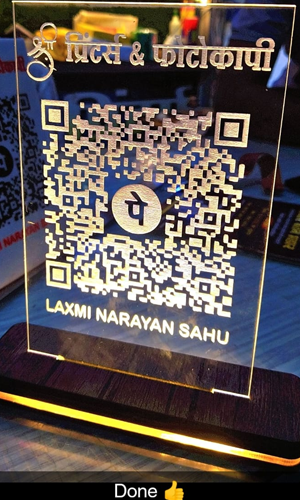 Shree Printers And Photocopy