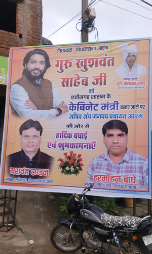 Shree Printers And Photocopy