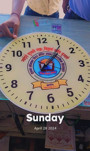 Shree Printers And Photocopy