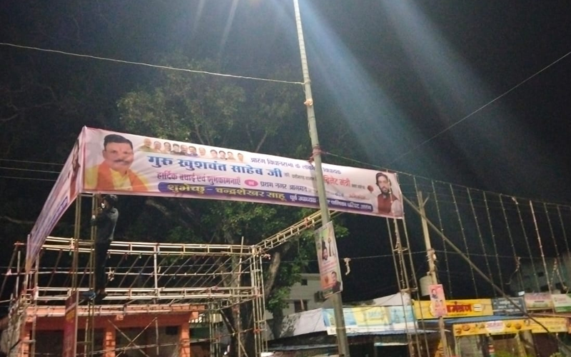 Shree Printers And Photocopy