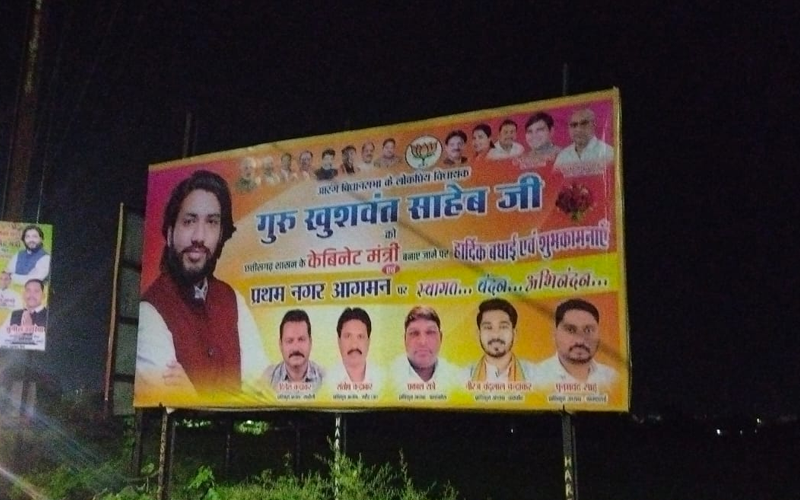 Shree Printers And Photocopy