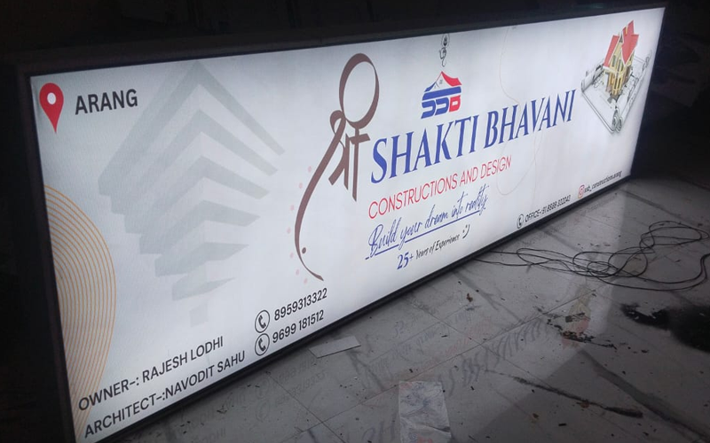 Shree Printers And Photocopy